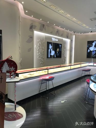 千叶珠宝(悦荟万科广场店)图片 - 第11张