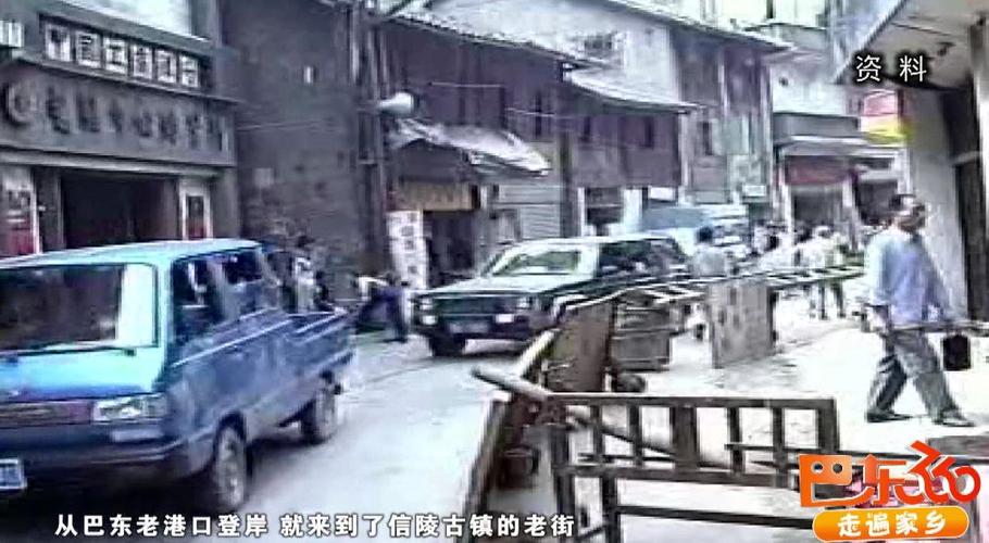巴东360丨老城的记忆美食夜景