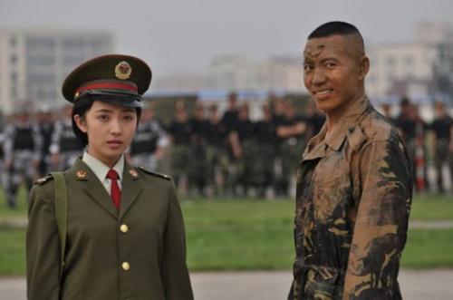 我是特种兵第五集里卫生员说他爷爷传蓝裤子了是什么意思