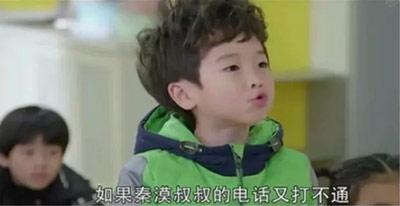 颜朗同学身穿nickie羽绒服《两生花》剧中表现惊人