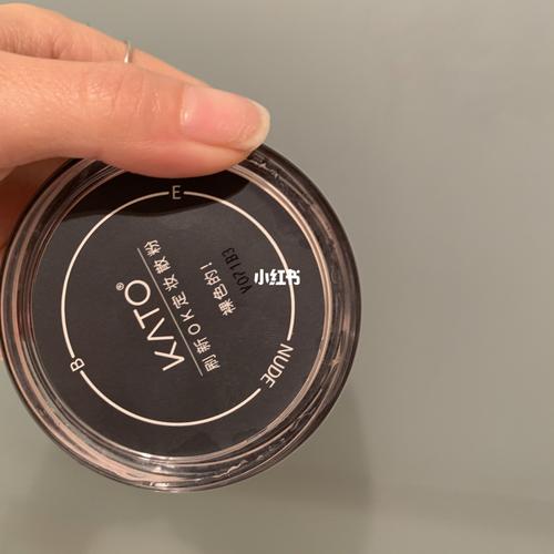 kato持妆散粉_散粉_平价_磨皮_粉质_粉扑_kato散粉_美