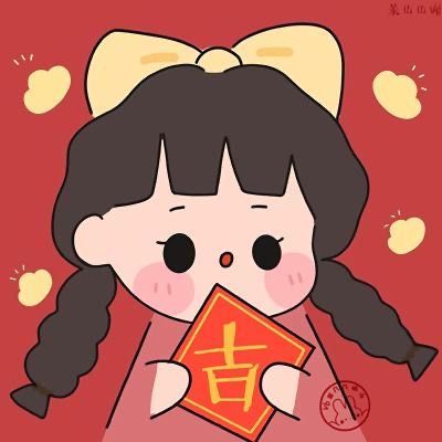 新年情侣头像,2021就是要你们幸福