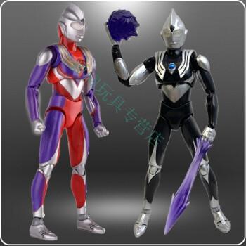 远博童学迪迦奥特曼同款act超人拼装复合型超可动赛罗捷德模型玩具