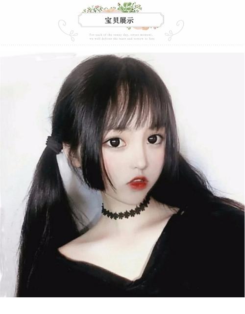 姬发式假发女长直发隐形无痕水母头lolita软妹日常逼真cos公主切