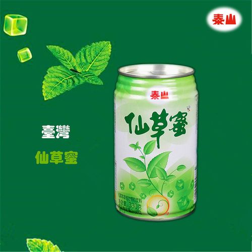 罐12 罐装凉茶烧仙草清凉祛火需整箱可选 330g 宝岛泰山仙草蜜饮料