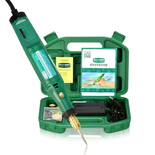 德国美耐特调速电摩机迷你雕刻机微型小电钻电磨笔抛光机细雕