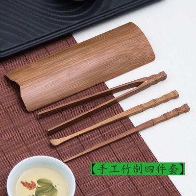 六君子竹手工