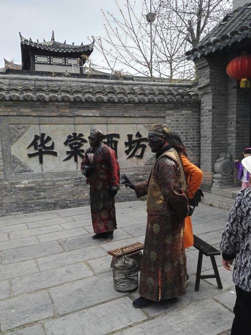 新沂窑湾古镇好玩吗,新沂窑湾古镇景点怎么样_点评