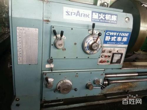天水星火61100车床1米5重型.和5米61100