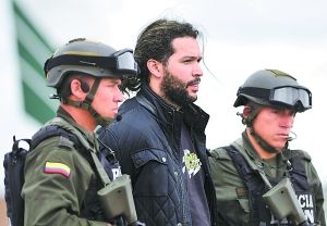 警方当天突袭北部安蒂奥基亚省麦德林市附近一处农场,逮捕