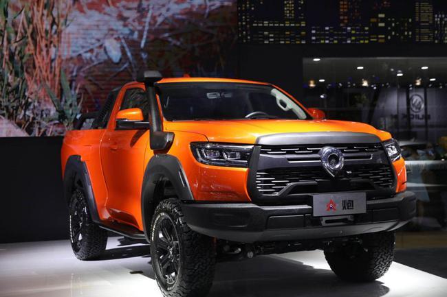 重庆车展:双门两座的皮卡你见过吗?|新车|四驱系统