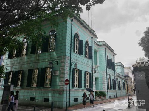 路氹历史馆图片 - 第2张