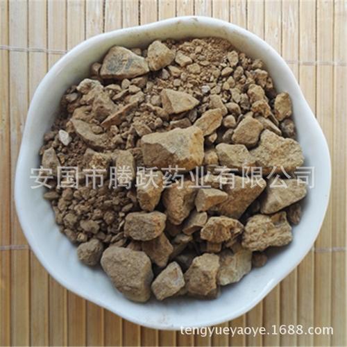 批发中药材 禹余粮 白余粮 白禹粮 禹粮石 余粮石 禹粮土