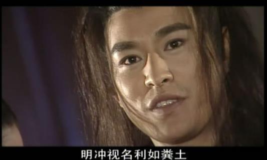 少年包青天:崔明冲为何不求庞太师掩盖云霜一案?为了天下百姓!