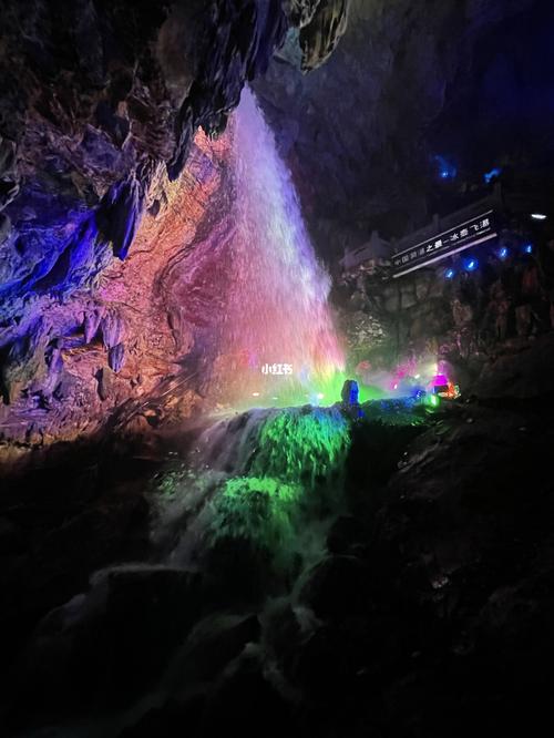自驾金华双龙洞景区_双龙风景旅游区_鹿女湖_仙瀑洞_景点_自驾游_双龙