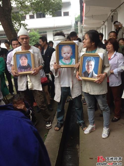 蓝山县均田村灭门惨案,凶手仍然在逃(图)