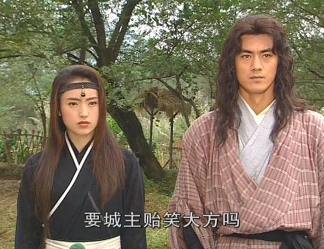 雪花女神龙:看男主的表情