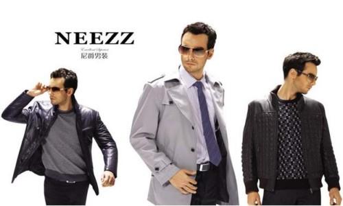 商务男装宣传口号_口号大全_经典语录网