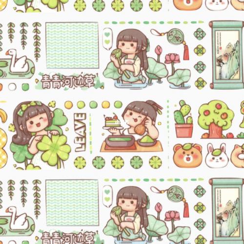 麻薯_手帐排版_手帐_小麻薯手帐排版