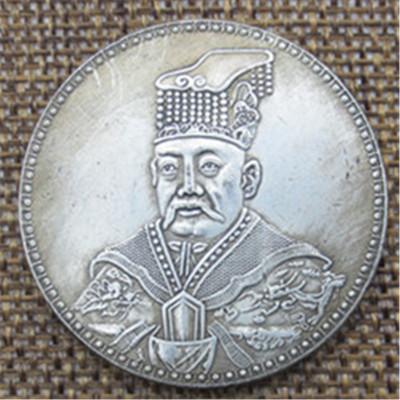 高仿洪宪元年开国纪念币 批发 铜币古钱币袁大头 可