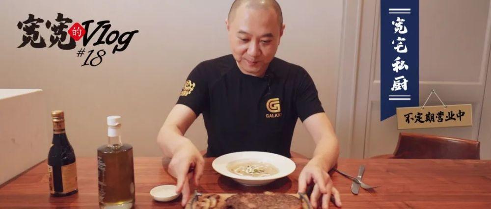 scc宽宽vlog#020 提车!梅赛德斯奔驰新s