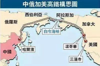 291年前的今天,分隔亚洲和美洲的神秘地点白令海峡被发现