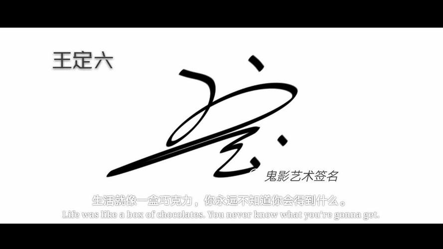 签名 写美篇主任    :刘浩浩 监校:    彭成刚 责任编辑:黄浩