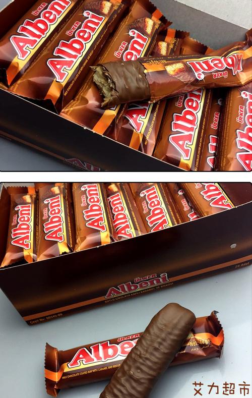 娜扎同款欧洲进口ulker优客牌牛奶夹心巧克力albeni一盒24个 包邮