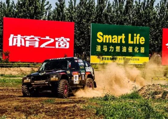 而陆风速马力车队均安装了smart life燃油催化器进行比赛,获得柴油