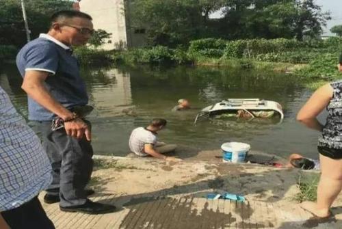 事发溧阳:小伙报案称女友失踪,牵出离奇杀人抛尸案◇祖孙三人跌落水塘