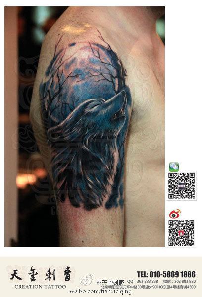 手臂一款孤狼望月纹身图案