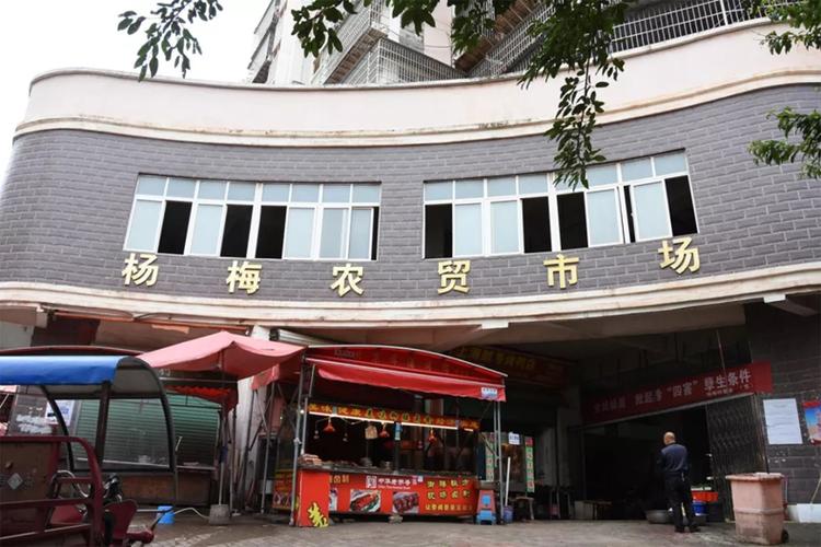 经开区阳光农贸市场超市化买菜就像逛超市