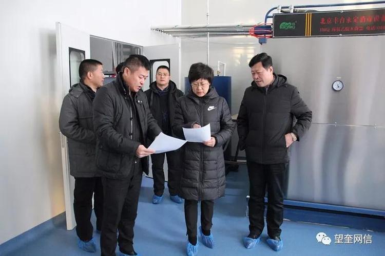 单伟红调研我县部分企业生产建设运行情况-中国望奎