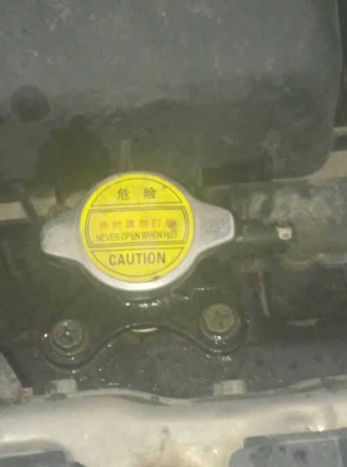 长安欧诺水箱容量是多大的啊?见下图容量多大啊