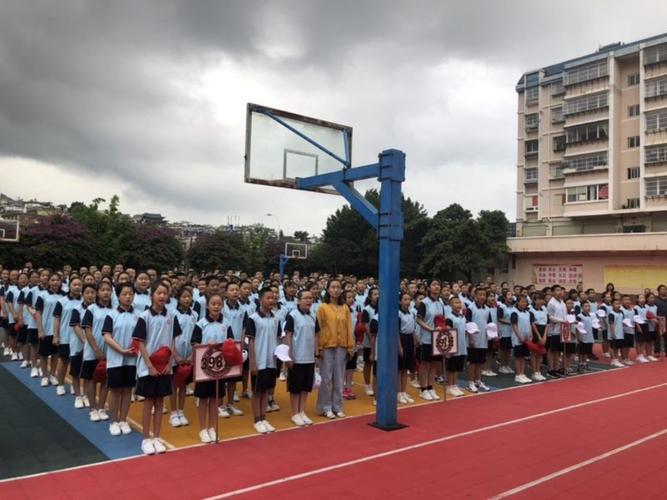 扬帆起航,青春从这里开始——下关四中正阳校区2019年