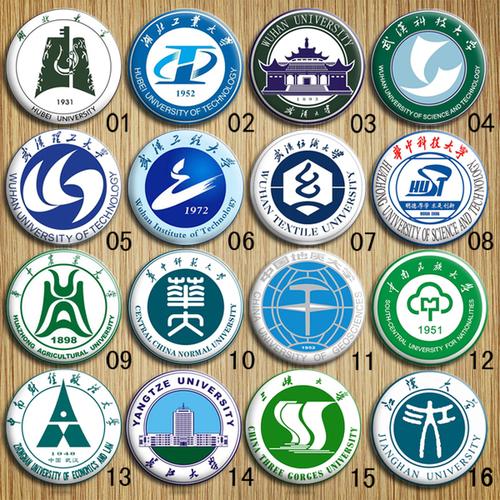 浙江杭州地区糖糖家 徽章胸针定制胸针