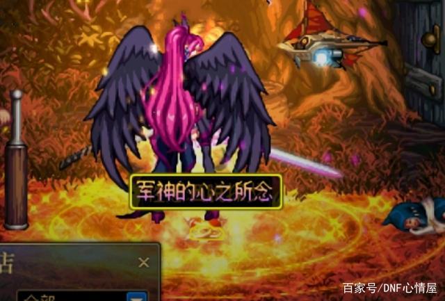 坎坷命运3 命运歧路2 黑魔法探求者3 次元旅行者3装备搭配,特点涵盖三