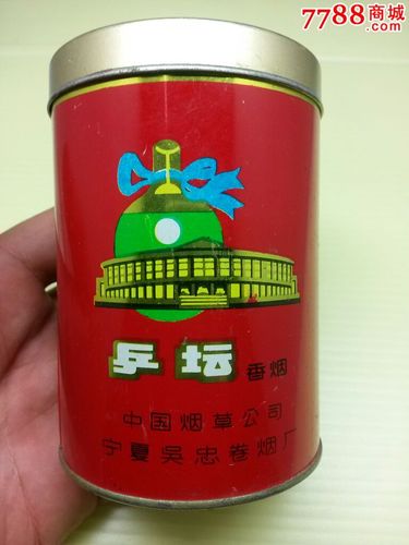 早期宁夏吴忠卷烟厂出品乒坛香烟烟盒