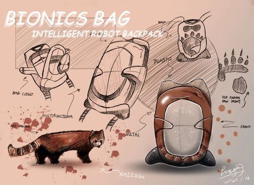 如何做好仿生设计