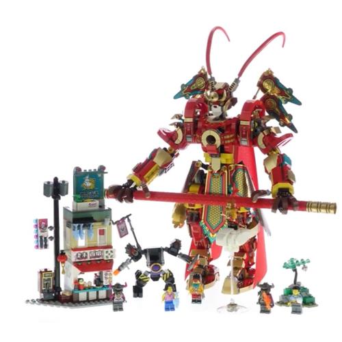 新品难度2021新品西游记孙悟空小侠系列齐天大圣黄金机甲美猴王模型