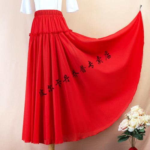 皮尔卡丹女装 新款雪纺半身裙女高腰720度大摆裙子红色新疆舞舞蹈裙