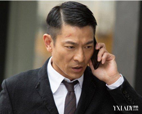 明星型男发型短发图片刘德华演绎成熟