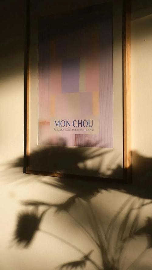 好看的复古风壁纸