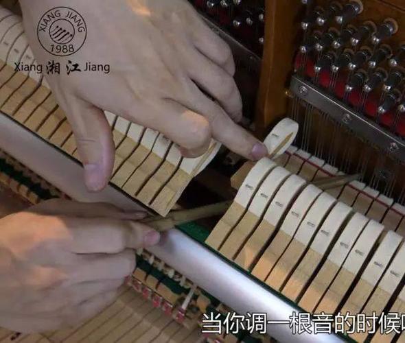 4,高音止音夹子