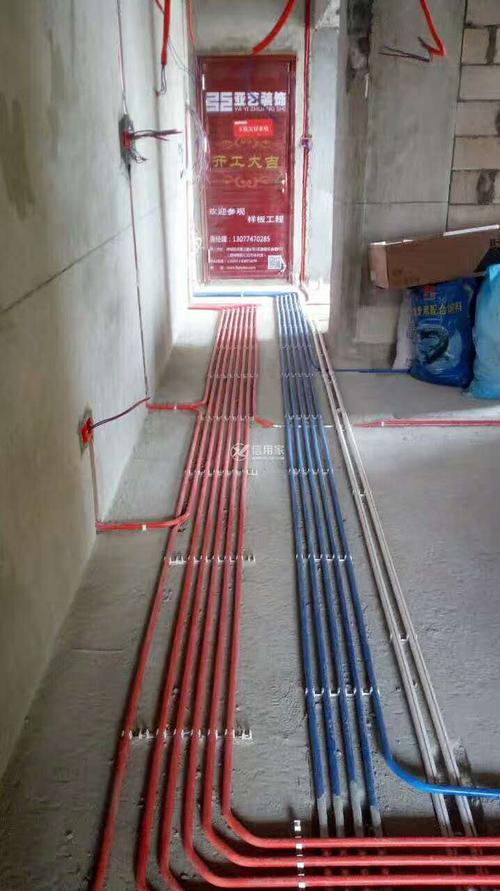 欧式风格水电施工线路图