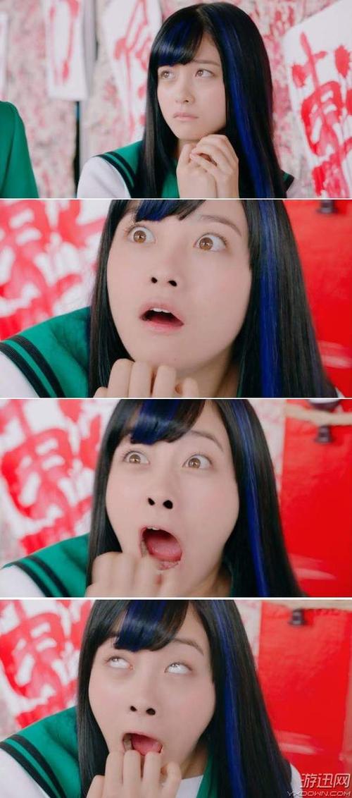 桥本环奈颜艺表情包合集 千年一遇美少女人设"崩塌"