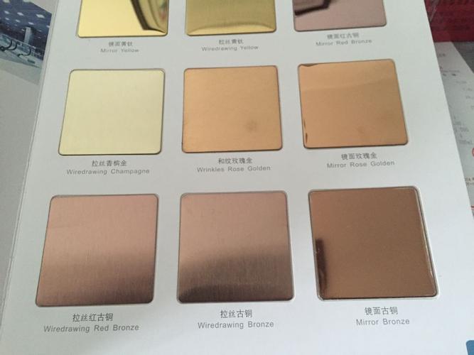 金色 黑灰色三种 其中金色被人叫为土豪金 少数人叫香槟金 没有区别