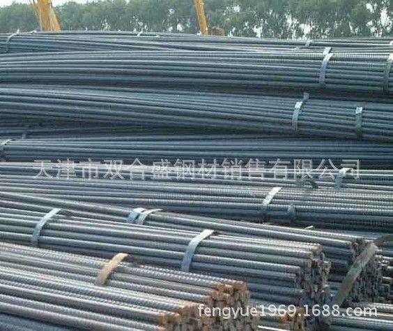 hrb400外贸出口加硼螺钢筋825mm