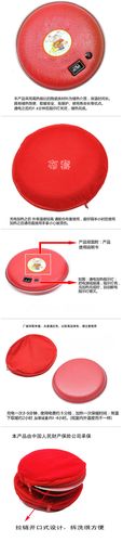 送父母大号电暖宝暖手宝电热宝电烫婆子电热饼送布套