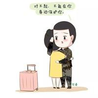 军漫小人情侣头像军人漫画小人情侣头像一对两张【点击鼠标右键下载】
